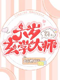 徐小明的博客