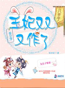 绝世高手票房
