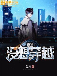 相思相爱