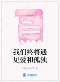 丁三石