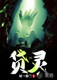 温柔的姐姐3韩国