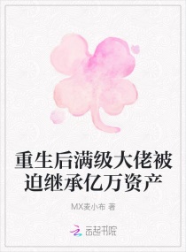 四大天王电影