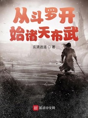 第一公子