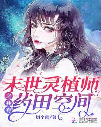 美色