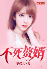 91高清下载