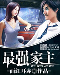 s8云顶之弈最新阵容
