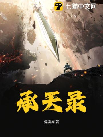 山东中年夫妇大白天露脸自拍