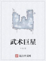 波霸ol首页