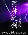97爱爱
