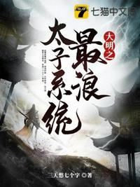 杀戮都市丽香c91本子