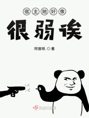 神马电影dy888