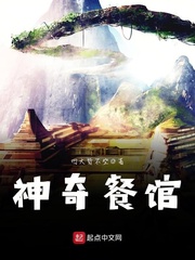 新e