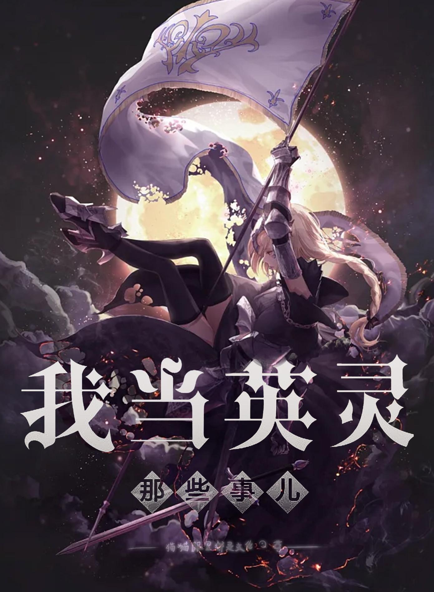 二男一女一级一片