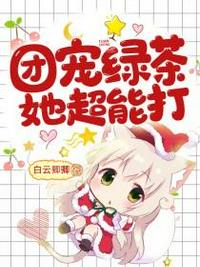 三个黑人上我一个述说