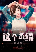 合租换爱许剑成都怀孕