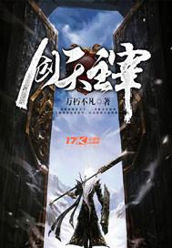 军婚h