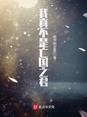 广西十三鹰创始人是谁