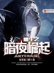 苏洛江殊