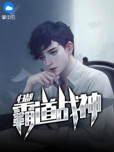 超感猎杀哪一集最污