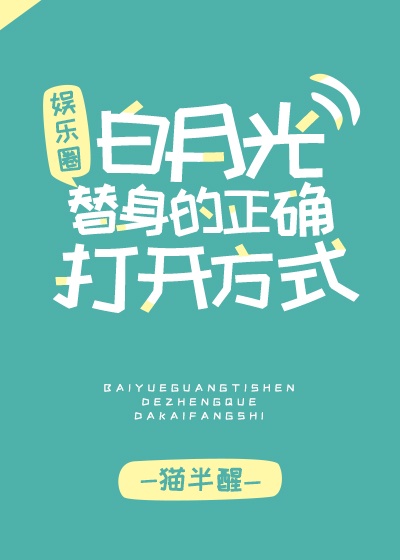 bdsm最新性捆bdsmtv
