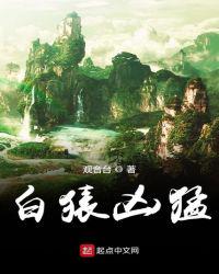 杀戮都市o