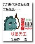 肉片网站