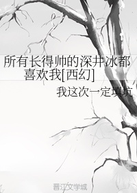 4388x网页