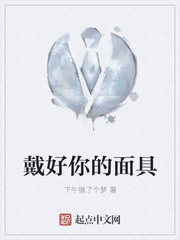 王局长高义办公室