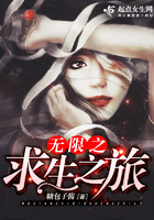次元狗