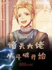 丁香六情挑六月花