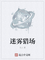 嫂吟