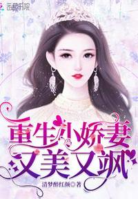 土炮韩漫在线阅读