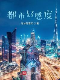 鬼攻人受 人鬼恋 高h
