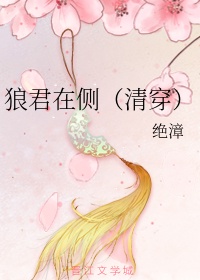 88影视