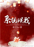 JMCOMICRON天堂传送门