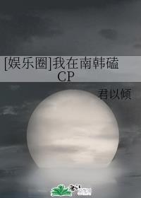 快猫下载