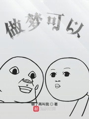 意难忘电视剧免费观看全集