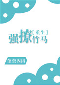 狠狠色丁香六月色