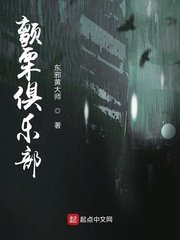 输了可以随意触摸内部位作文