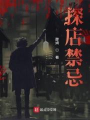 糙汉文多肉11h
