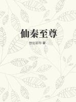 元气骑士兑换码