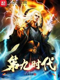 石榴视频破解版