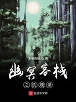 一边亲着一面膜下奶得感觉怎么样