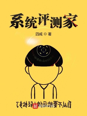 同房姿势示意图
