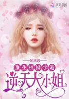 五月天婷婷