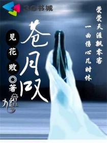 她穿成军区大佬女配妻全文阅读