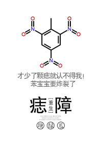 钟汉良天龙八部