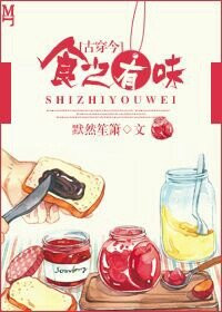 少妇挑战3个黑人惨叫4P国语
