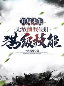 男穿女内衣
