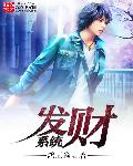 马科斯夏瑞克
